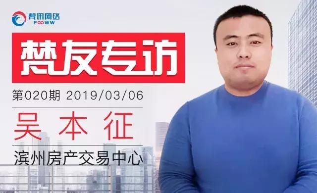 现在的中介有多不靠谱,是什么让中介的名声越来越差