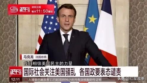 一道美利坚的风景线,一道靓丽风景线美国