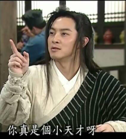 qq椋炶溅鎵嬫父琛ㄥ紵,qq椋炶溅鎵嬫父骞肩琛ㄥ紵