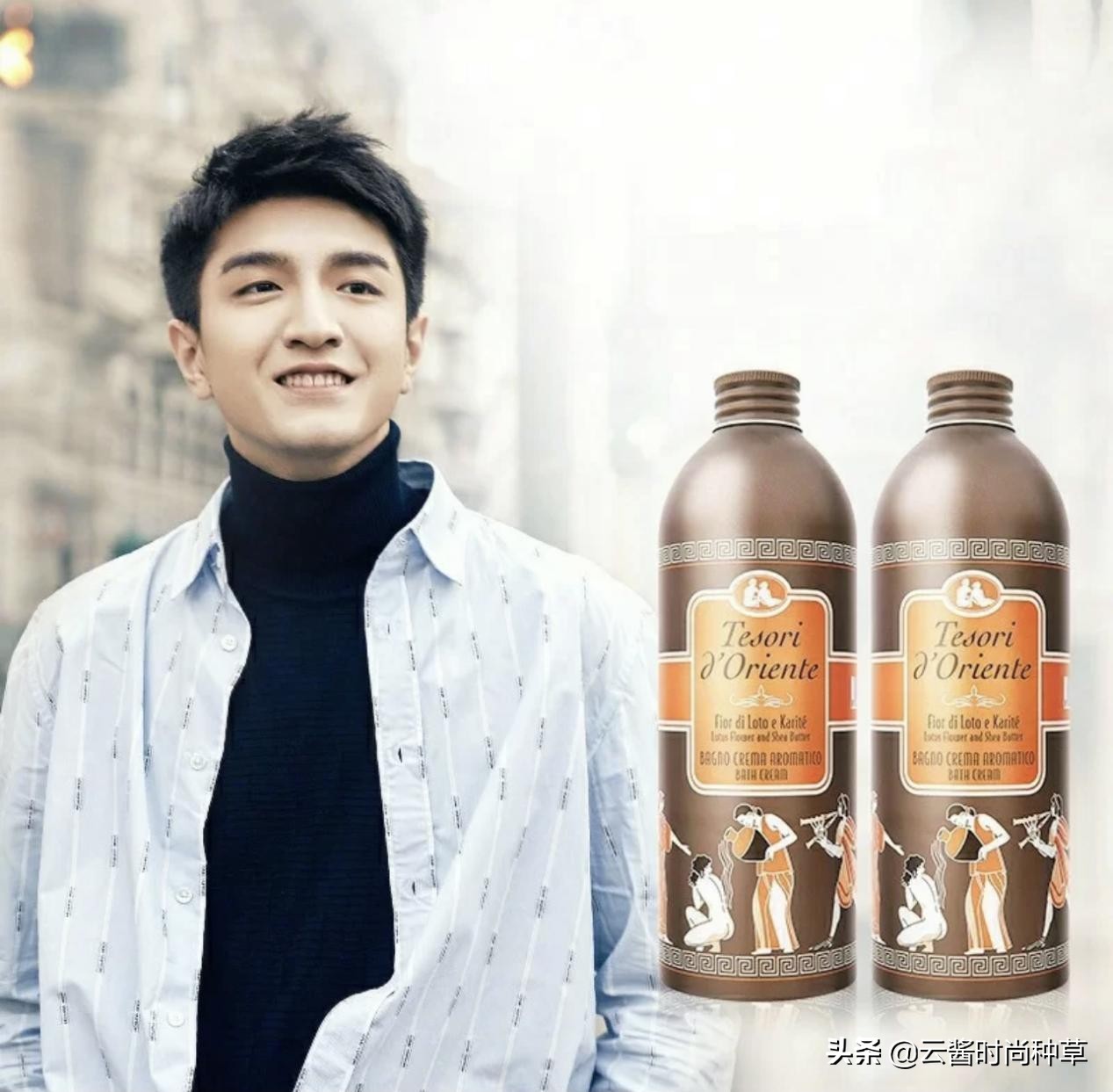 金瀚沐浴露为什么这么用,金瀚代言沐浴露