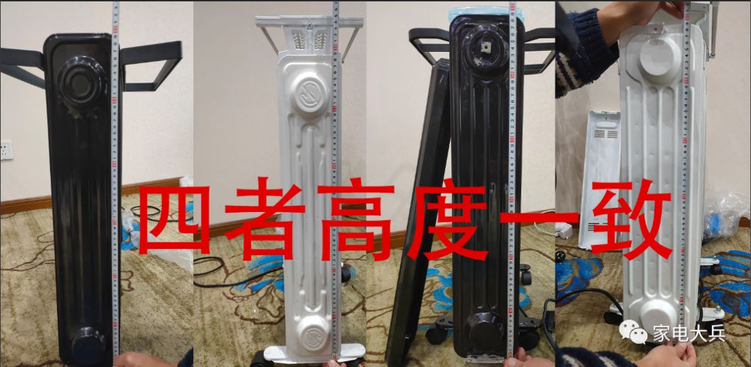 格力电热油汀取暖器拆解测评,美的油汀和先锋取暖器哪个好