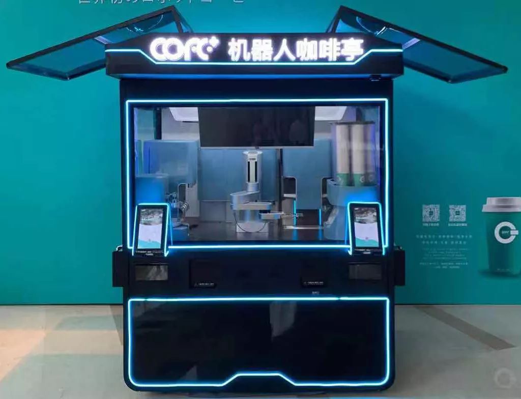 美团携程行业排名,2019中国互联网百强企业拼多多