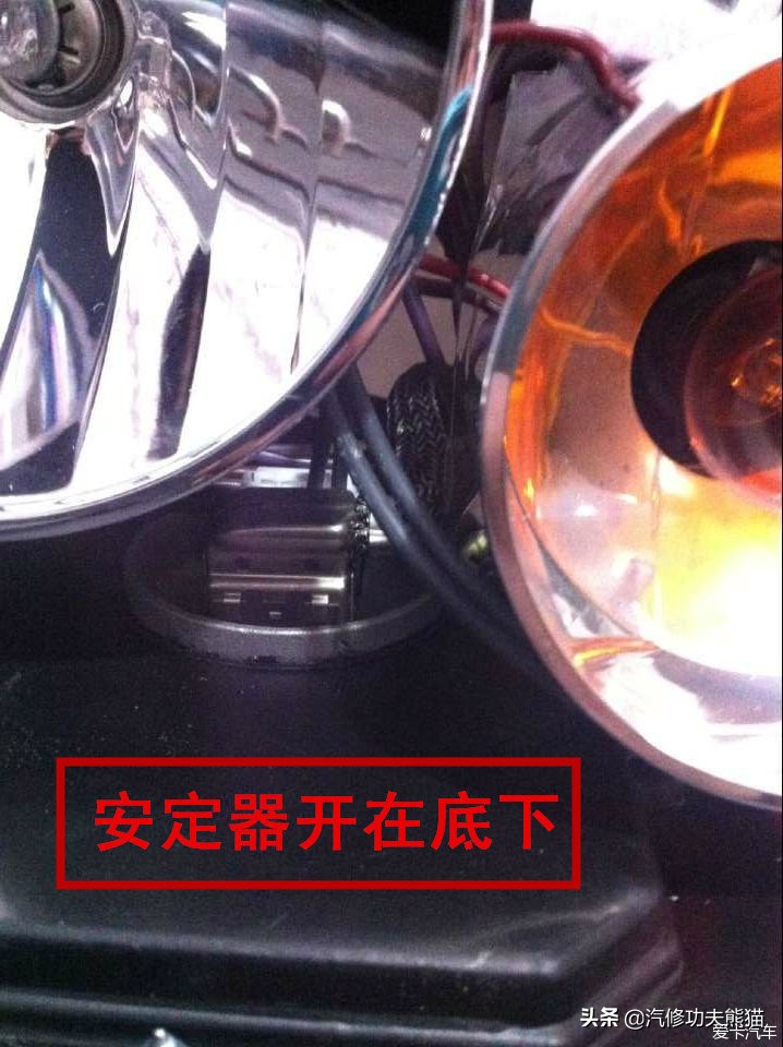途安改双光透镜雾灯,途安灯光怎么调