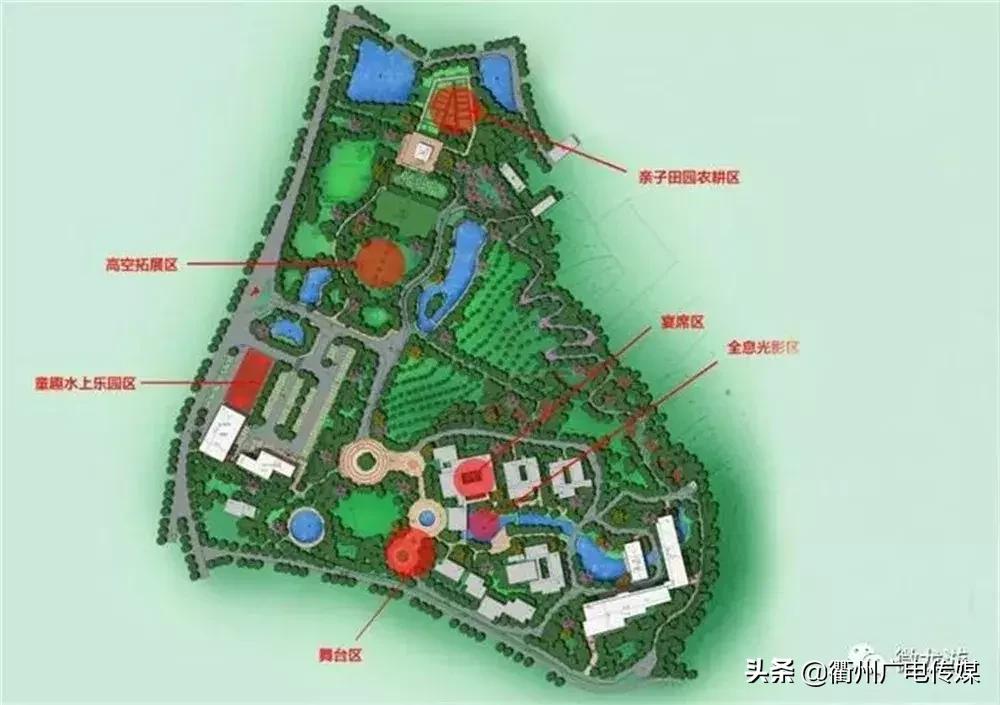 总投资60亿衢州,衢州第一座运动小镇