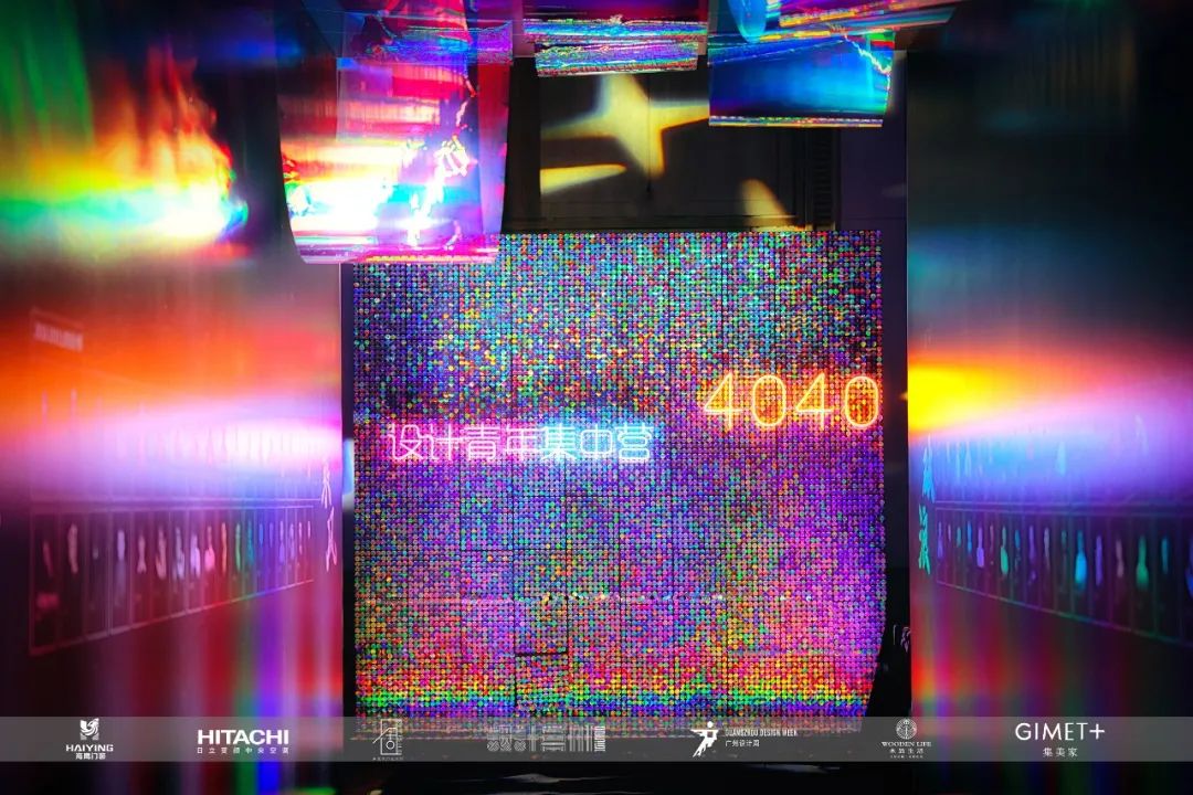 披荆斩棘破浪而来｜40UNDER40常州榜盛大启幕