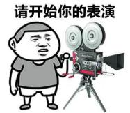 被骗还是骗人？汕头网警侦破一宗“戏精”自导自演的口罩诈骗案