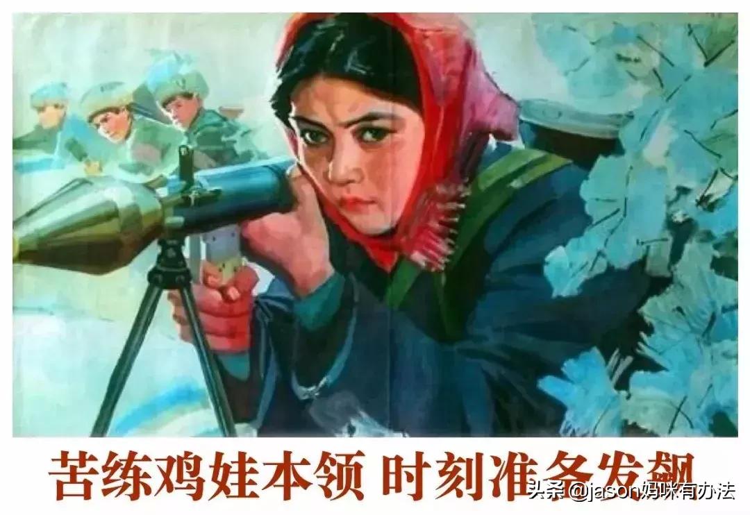 家长暑期账单,南京家长晒出暑期账单