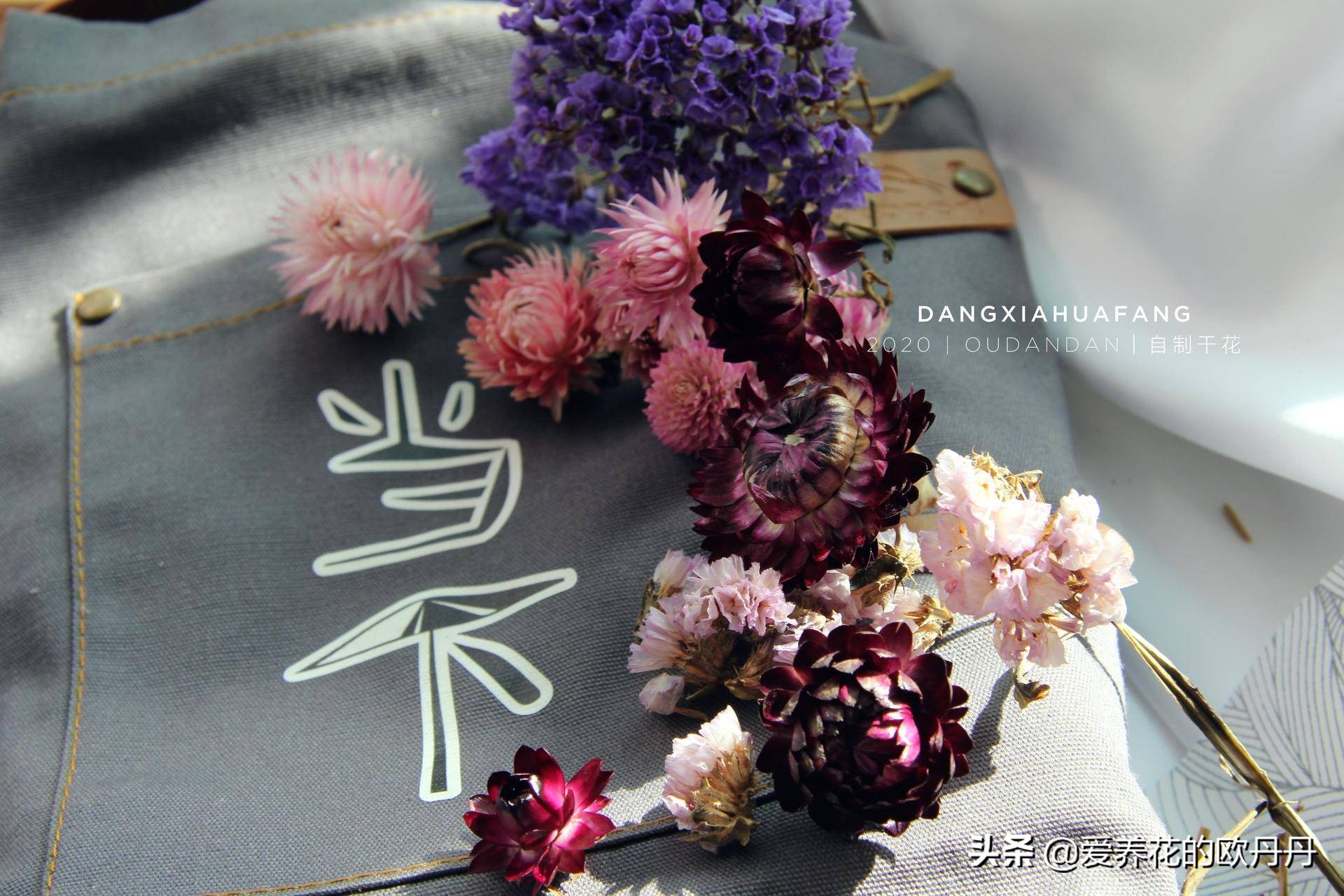 干花diy相框儿童,干花diy相框自制