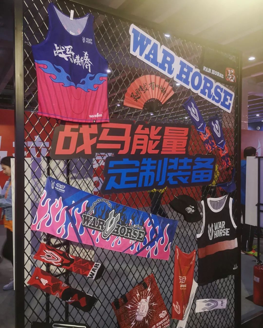 广马展会,广马博览会可以进吗