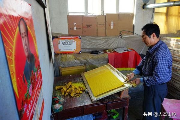 老君塔山,大夼村的位置