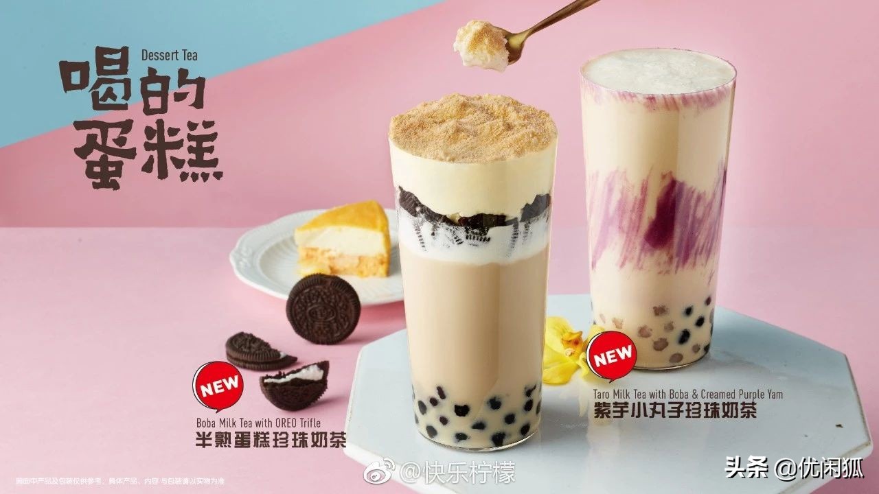 品牌店开到小市场,品牌店开在旁边怎么办