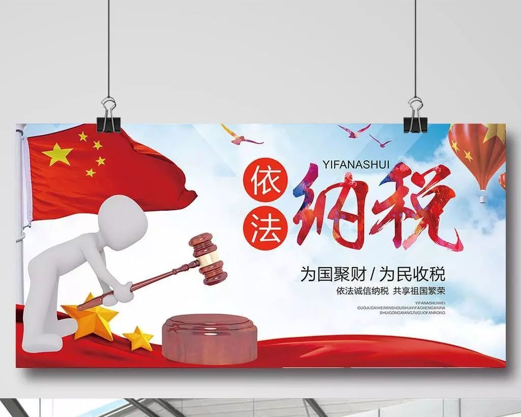 代购微商新政策,再见代购再见微商