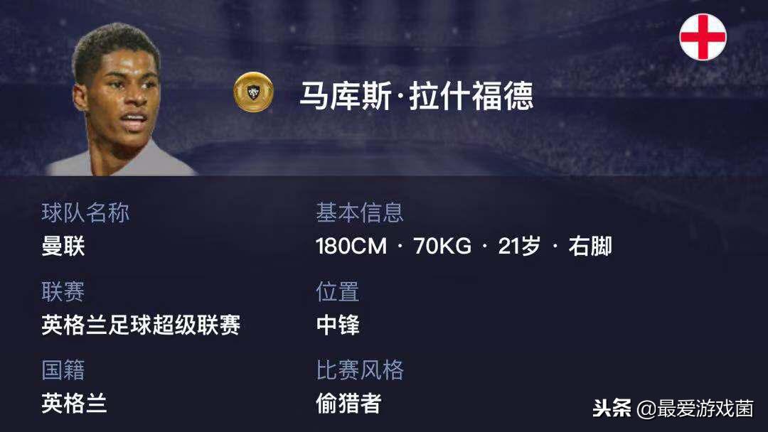 瀹炲喌瓒崇悆鎷変粈绂忓痉榛戝崱,瀹炲喌瓒崇悆鎵嬫父鎷変粈绂忓痉榛戝崱