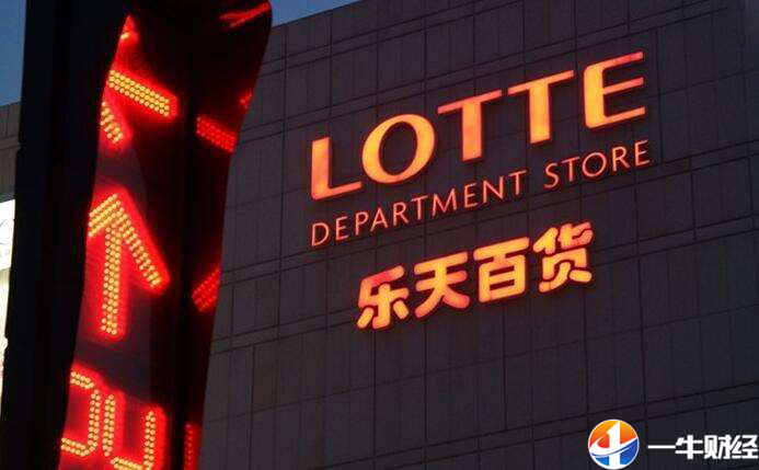 只剩3家门店！乐天在华曾梦想开300家门店，为何到这一步？