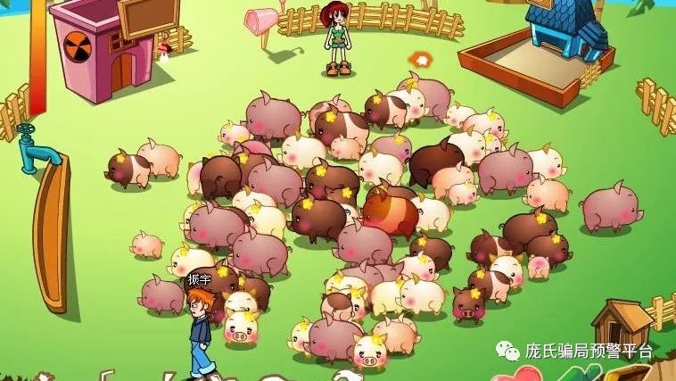 养猪场游戏赚钱的骗局,养猪玩游戏赚钱是骗局吗