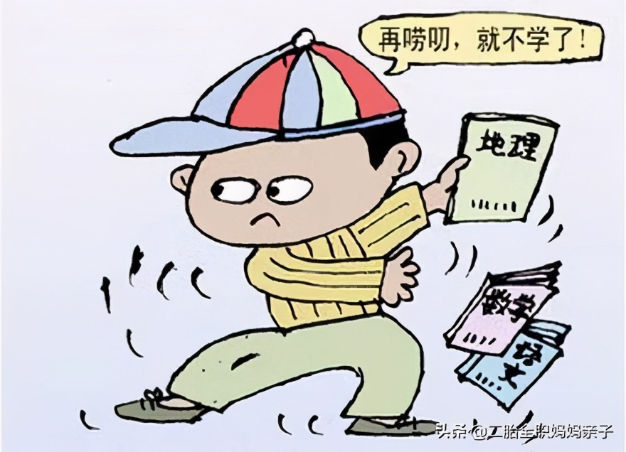 初二学习差的孩子怎么引导,初二孩子学习差的后果