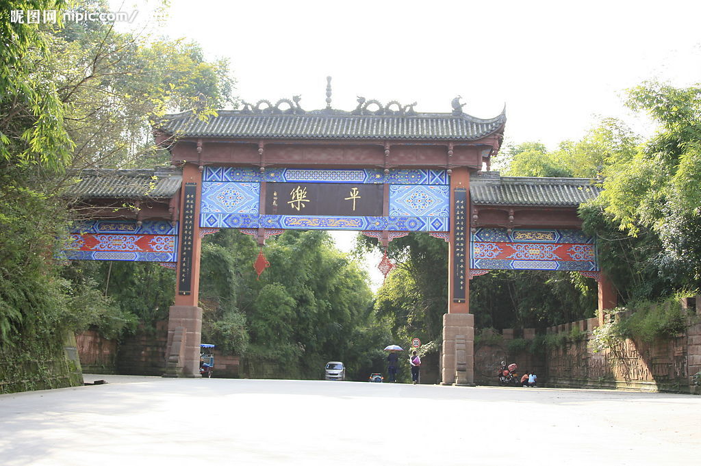 平乐古镇的历史,平乐县的名胜古迹