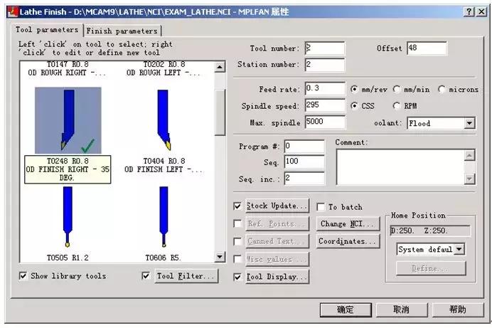 mastercam2018车床编程教程,mastercam2019车削编程