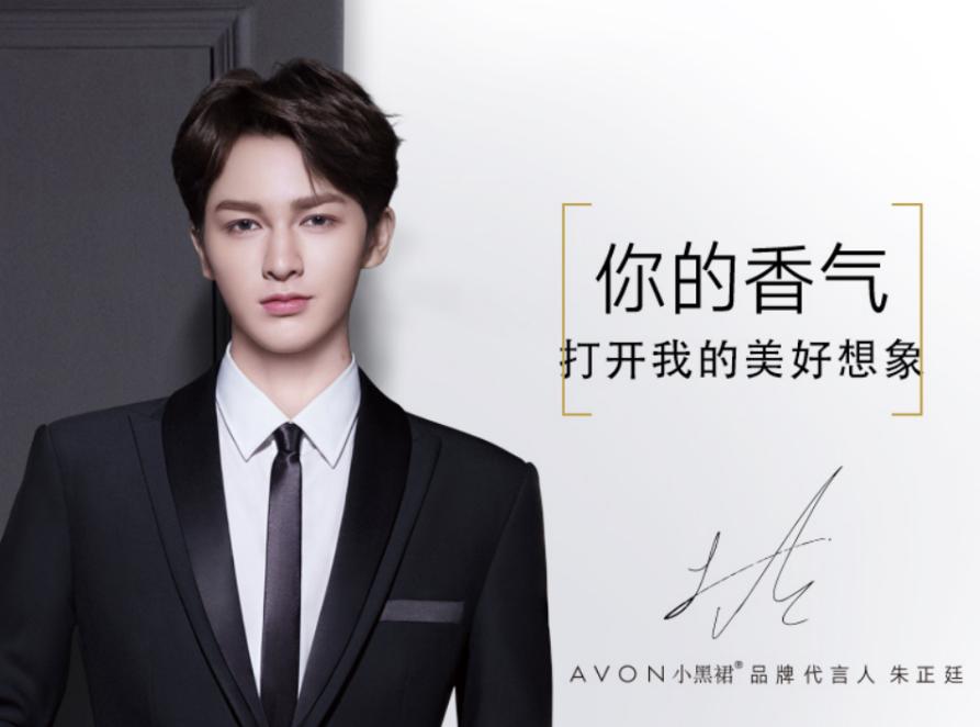 比较平价好用的身体乳,平价好用的身体乳测评