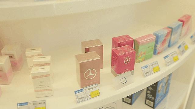 椰岛全球购活动秒杀,海南椰岛全球购在哪买