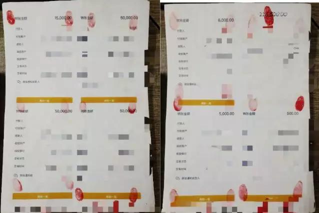 汕头口罩诈骗最新消息,假口罩诈骗被抓