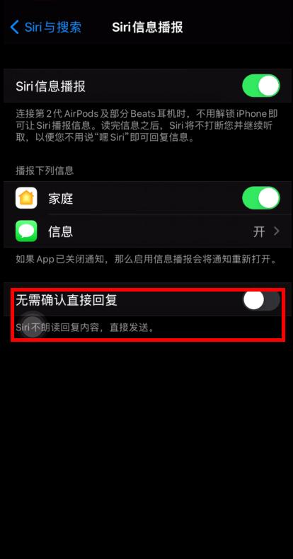 14.5版本新玩法,小技巧最新版