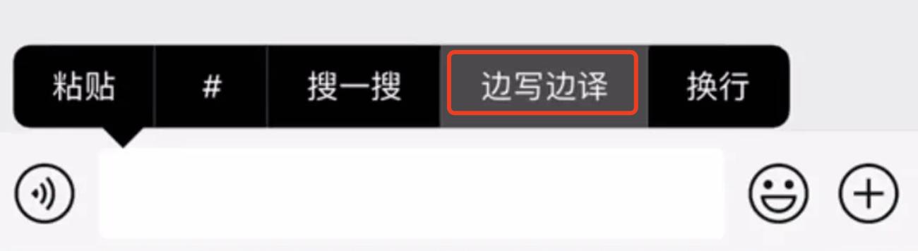 微信表情图片过大无法添加,如何更新微信表情最新版本