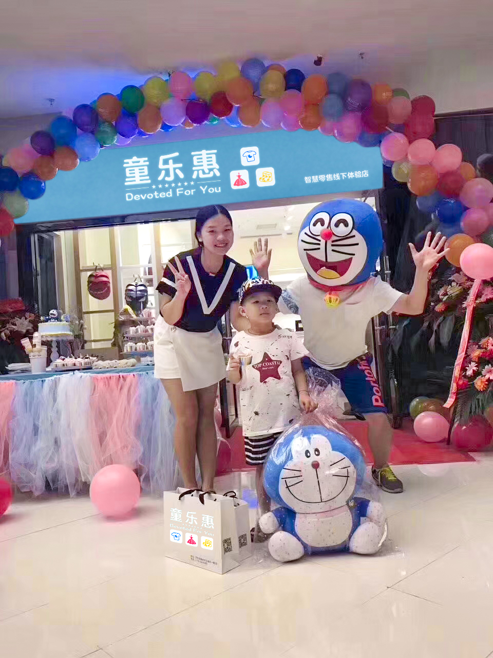 童装品牌代理怎么做好营销,童乐惠品童装联营厂家