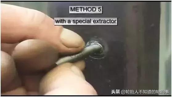 巧取断螺丝,最新先进的取断螺丝工具