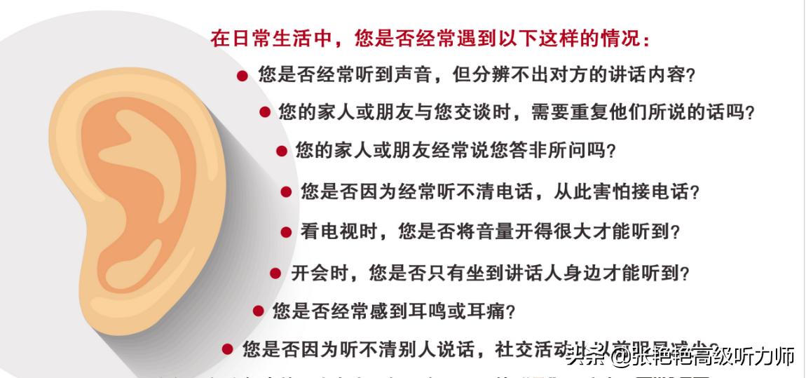 世界地球日有害垃圾,世界地球日污染