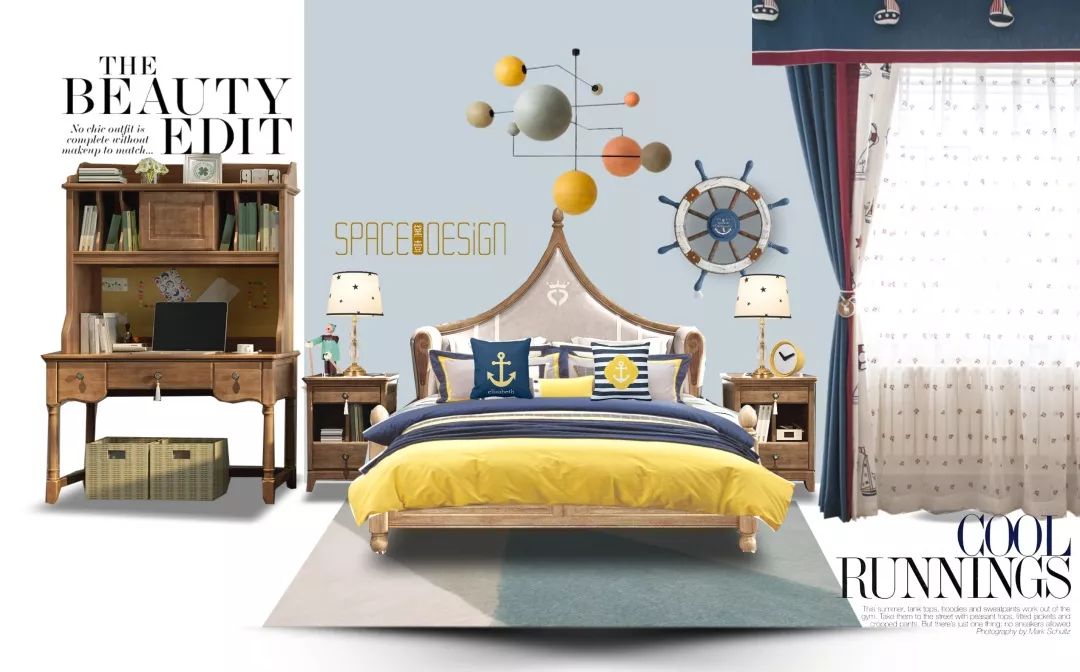 『黛壹软装』男孩房里的玩心与童趣