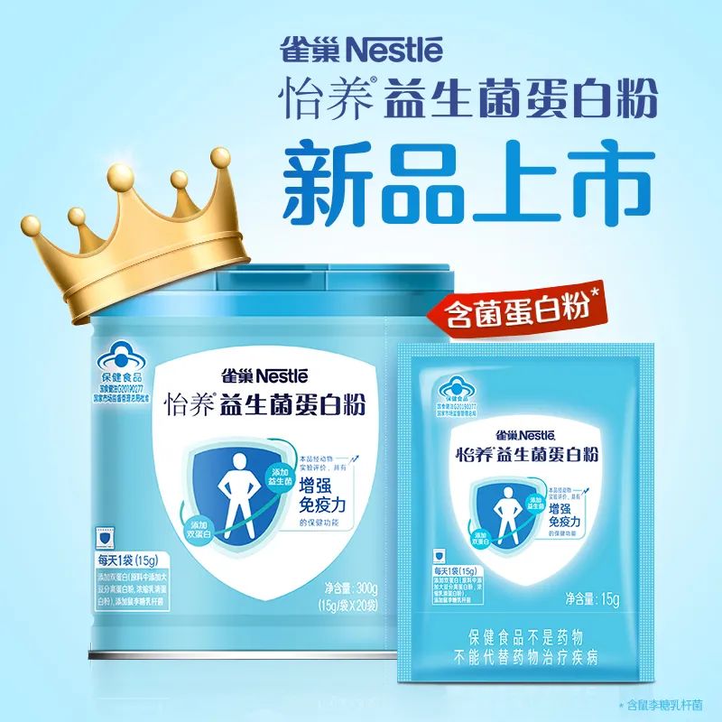 哆猫猫新一代儿童零食品牌,哆猫猫新品尝鲜大礼包6件376g