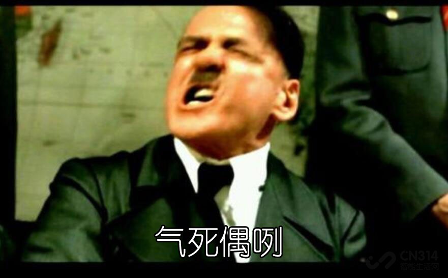 家里人看电视我玩电脑游戏就卡,家里看电视一卡一卡的怎么回事