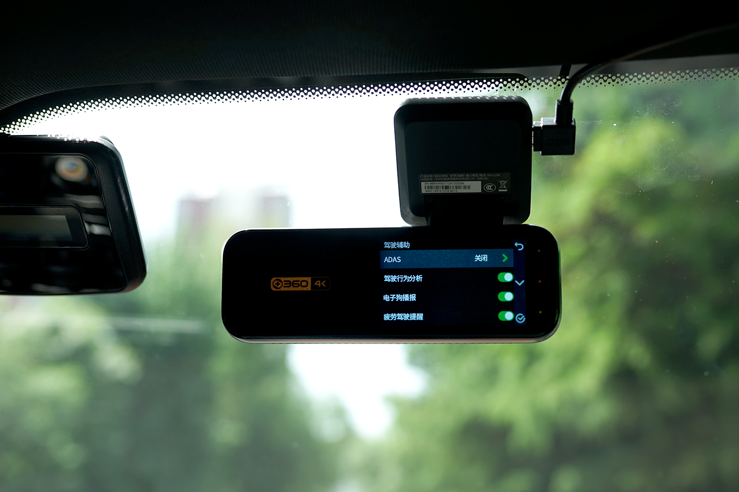 360行车记录仪k680和k980哪个好,360行车记录仪k980专业测评