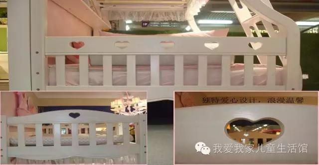 我爱我家梦幻公主套房，与您的孩子一起畅游童话世界