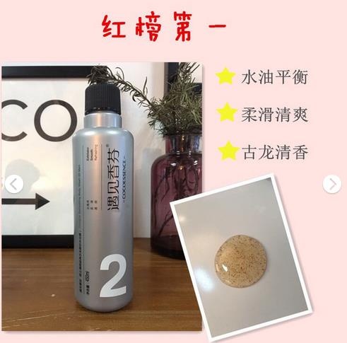 阿迪达斯男士沐浴露哪款好,男士沐浴露推荐阿迪