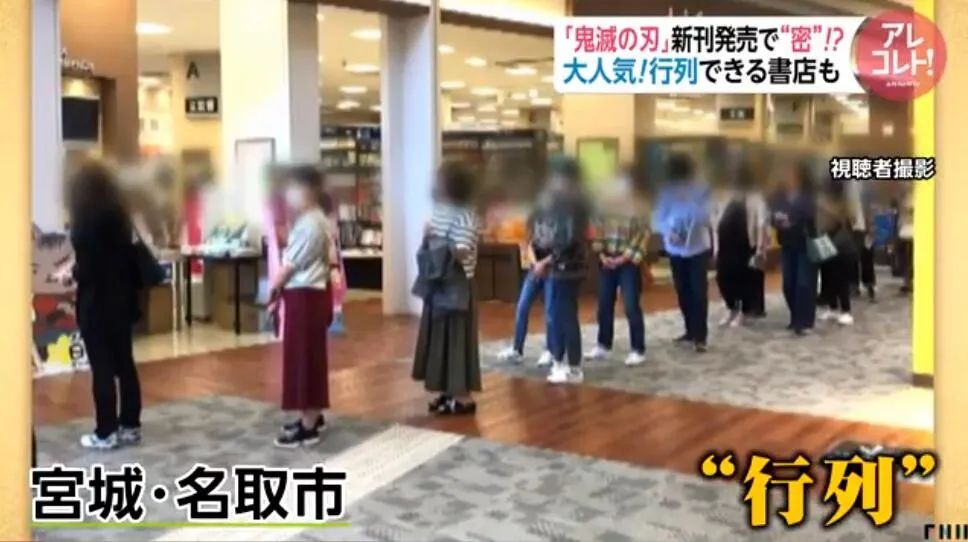 鬼灭之刃2完整免费观看中文漫画,鬼灭之刃游郭篇免费观看完整漫画