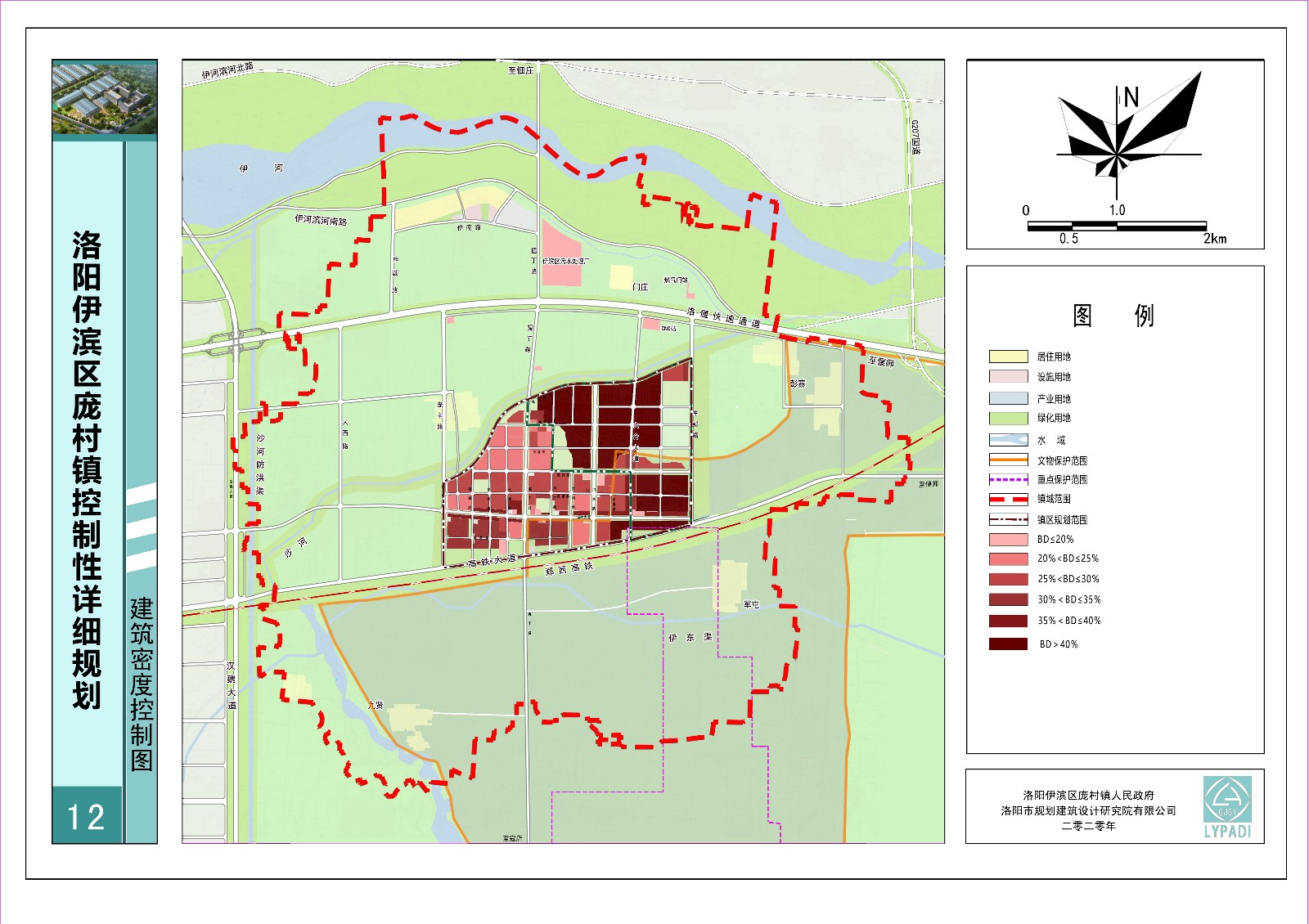 洛阳伊滨区庞村镇门庄村规划图,河南洛阳伊滨区庞村规划