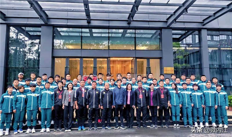 是结束也是开始!2020年全国青少年校园足球冬令营随队教练员培训结营仪式在内江威远举行