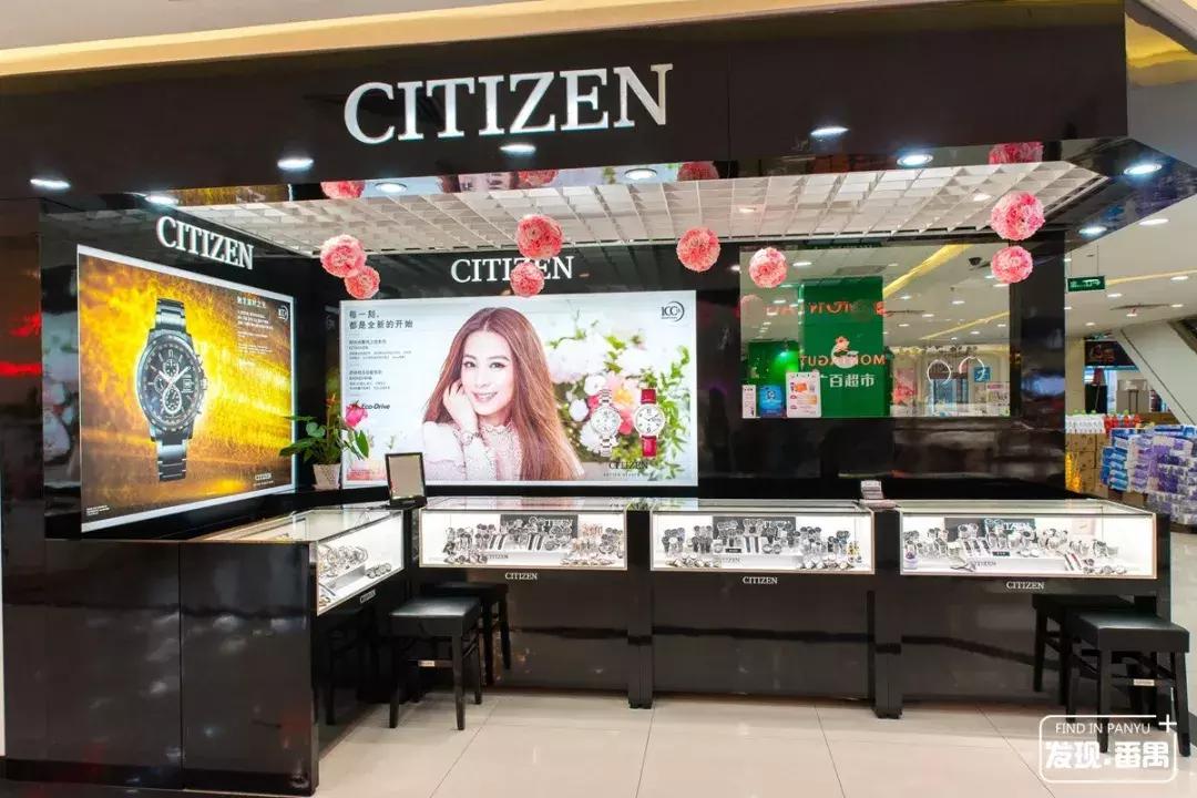 番禺新大新百货五一折扣,广州市新大新百货番禺店