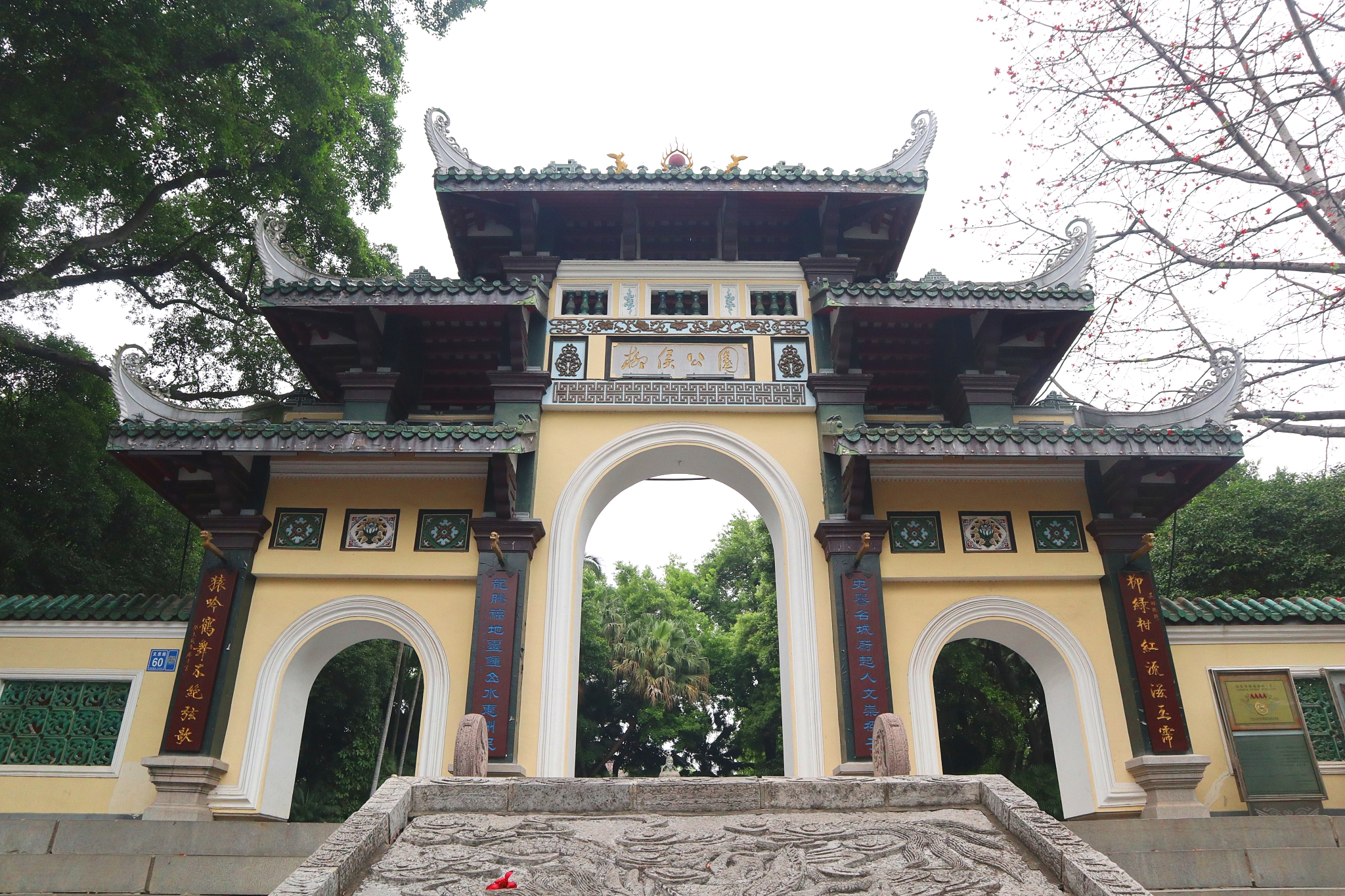 广西柳州旅行攻略,柳州市区一日游旅游攻略