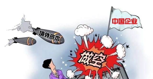 股价大涨VS穆迪降级恒大背后的空头究竟有谁