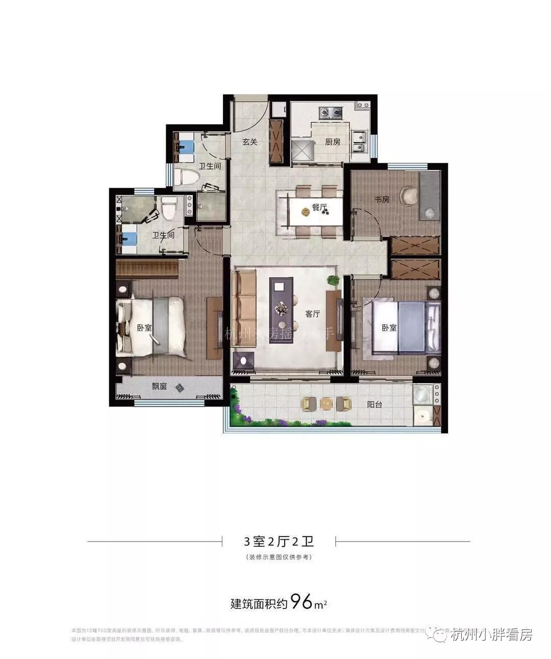 绕城内，浙二医院旁，均价2.5w！这个价值洼地，上车好时机？