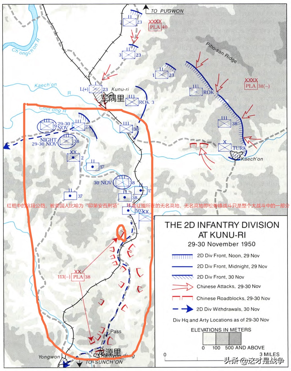 爱国大v真的爱国吗,如何看待爱国大v
