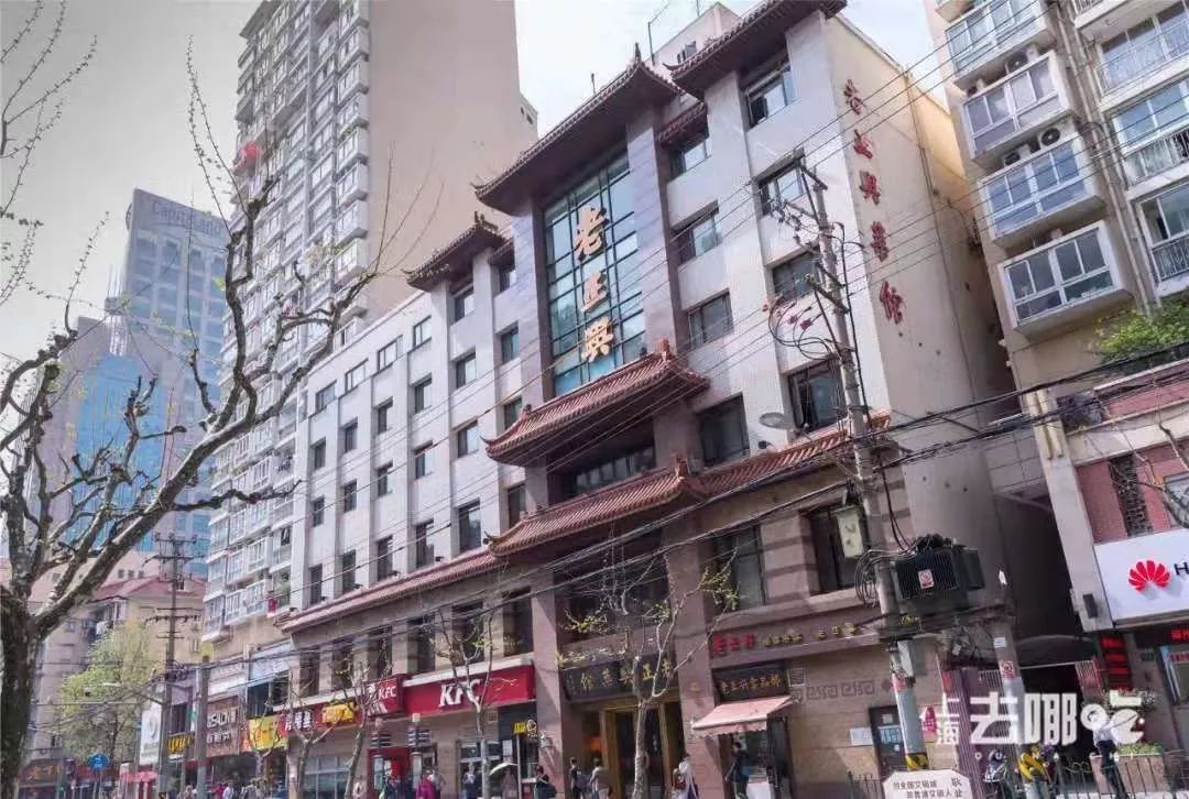 上海老字号十大菜,2020上海十大老字号