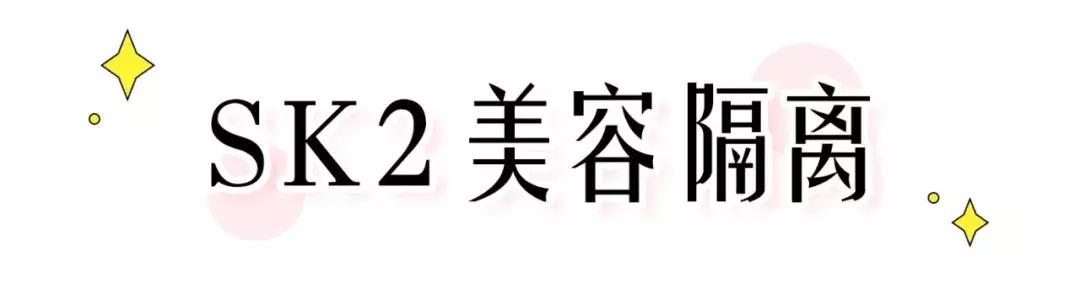 护肤和彩妆哪些需要买好一点的,最近买化妆品有没有什么活动