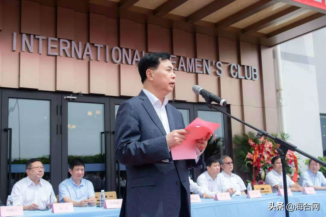 上海海员服务中心在洋山港,上海市国际海员服务中心