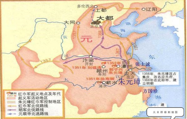 罗贯中刚写出三国演义的时候,罗贯中是什么时候写三国演义的