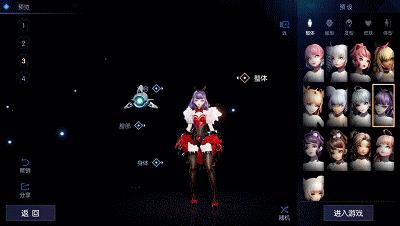 龙族幻想测试区,龙族幻想测试资格