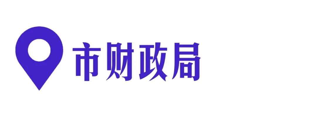 阿克苏市公交公司公交线路,阿克苏公交32路环线